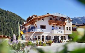 Hotel Central - das kleine Boutique Hotel am Achensee